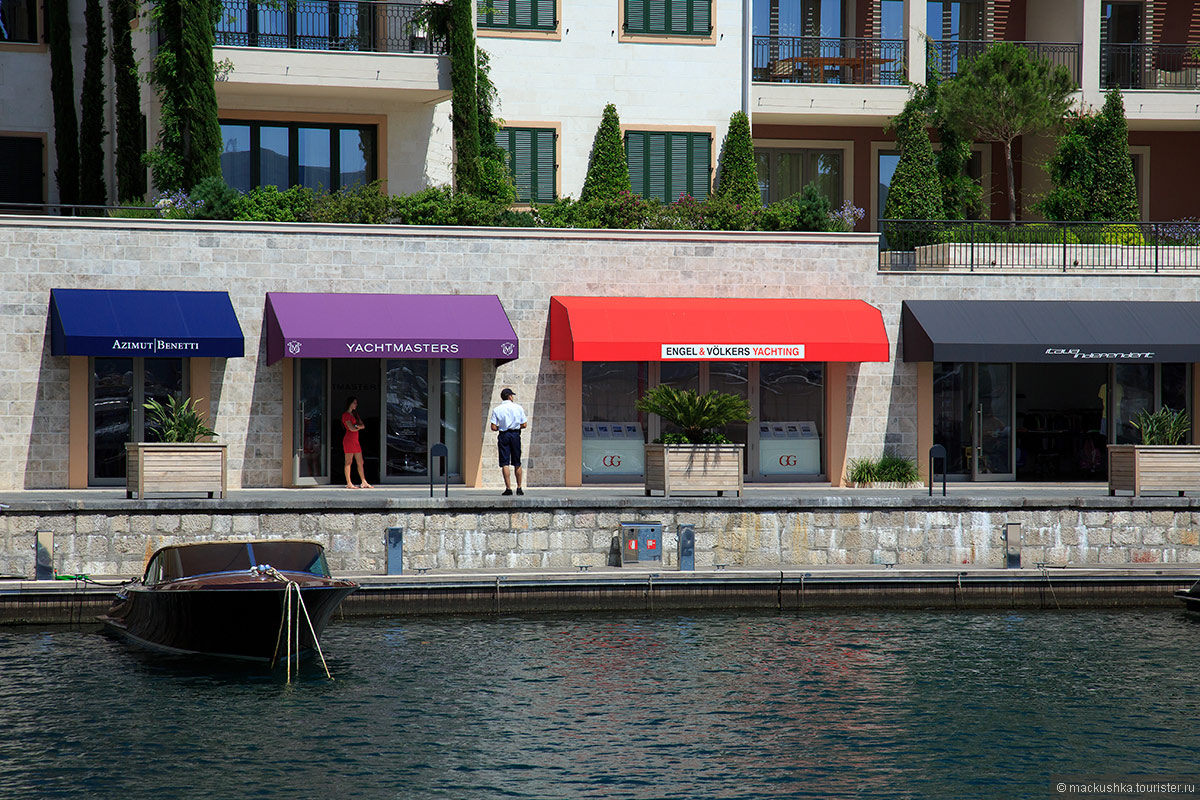 Tivat